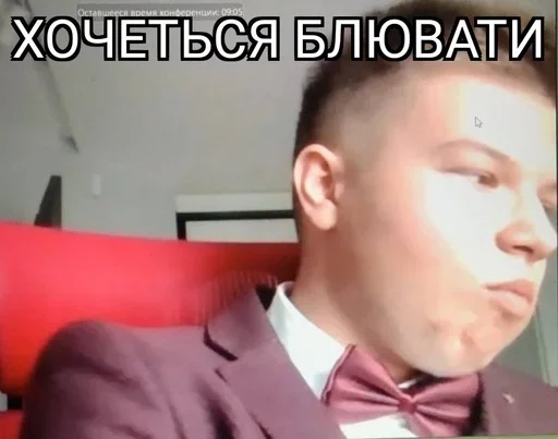 🤮 Стикер «ЮРД-1Ж» для Telegram