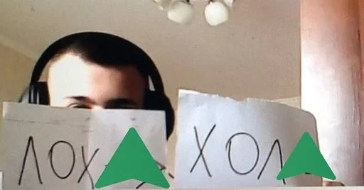 🍺 Стикер «ЮРД-1Ж» для Telegram