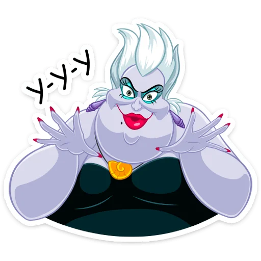 😈 Стикер «Урсула» для Telegram