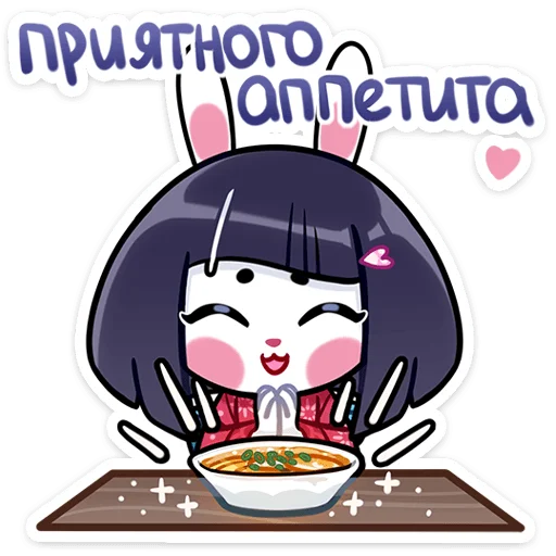 🍽 Стикер «Усагичи» для Telegram