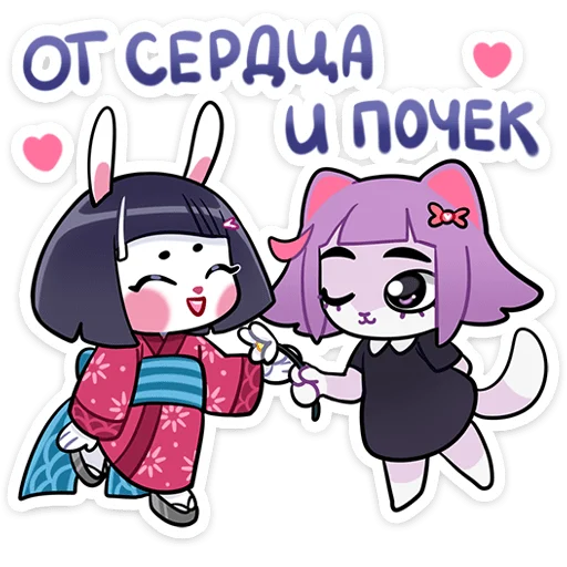 💐 Стикер «Усагичи» для Telegram