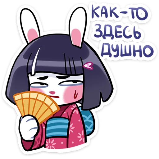 🥵 Стикер «Усагичи» для Telegram