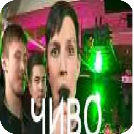 🎵 Стикер «Хуйло блять» для Telegram