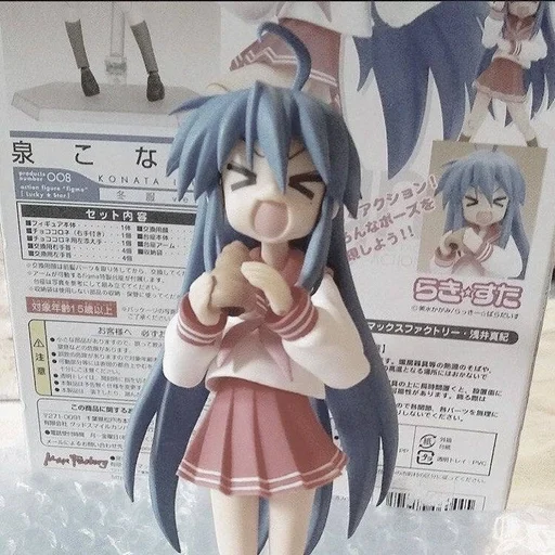 Стикерпак Japanesse dolls для Telegram — скачать