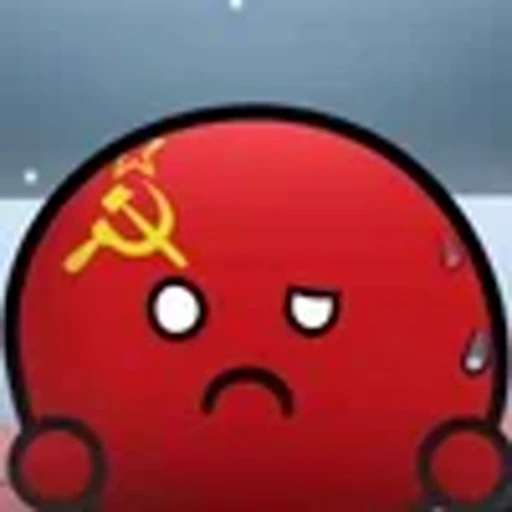 🌟 Эмодзи «СССР» для Telegram