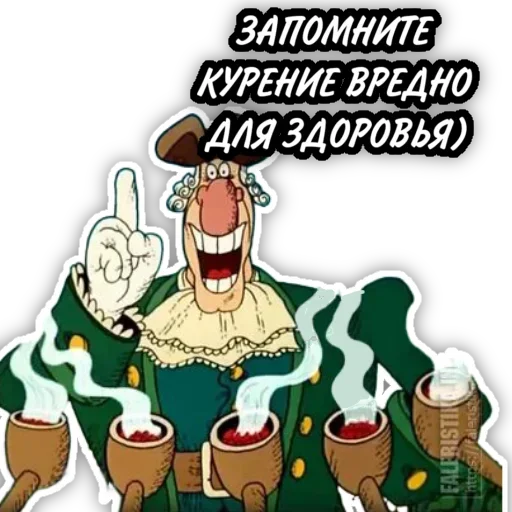 ❗ Стикер «Советский Союз» для Telegram