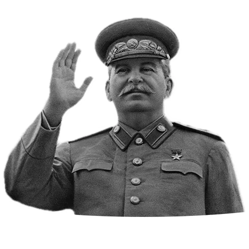 🖐 Стикер «Советский Союз» для Telegram