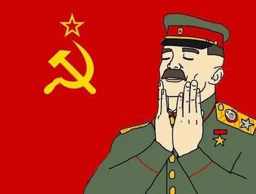 😁 Стикер «Советский Союз» для Telegram