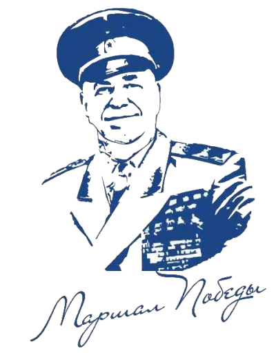 😃 Стикер «USSR» для Telegram