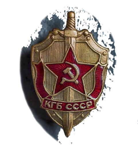 💪 Стикер «USSR» для Telegram