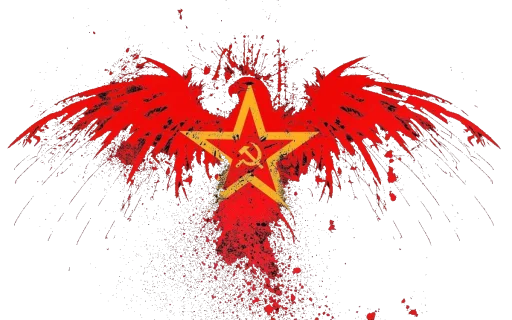 😢 Стикер «USSR» для Telegram
