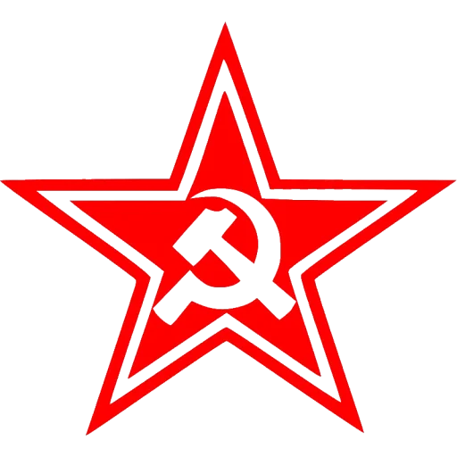 😌 Стикер «USSR» для Telegram