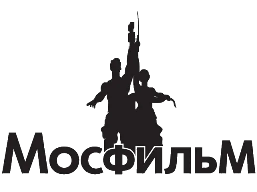 👌 Стикер «USSR» для Telegram