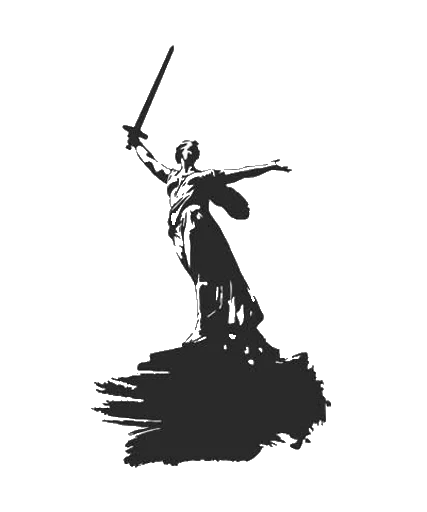 👍 Стикер «USSR» для Telegram