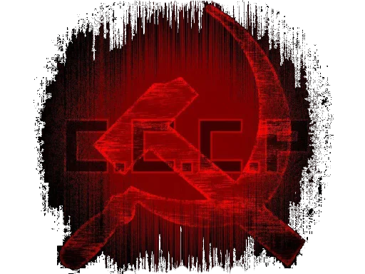 😜 Стикер «USSR» для Telegram