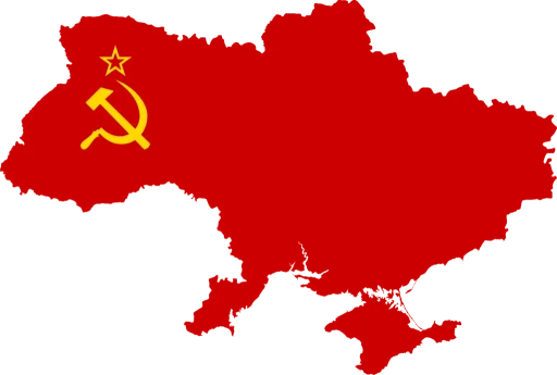 😜 Стикер «USSR» для Telegram