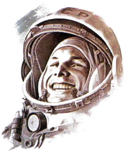 😍 Стикер «USSR» для Telegram