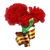 💐 Эмодзи «9 Мая День» для Telegram