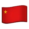 🚩 Эмодзи «9 Мая День» для Telegram