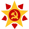 🎖 Эмодзи «9 Мая День» для Telegram