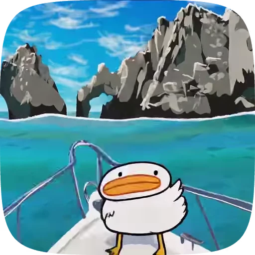 🌟 Стикер «Утя» для Telegram