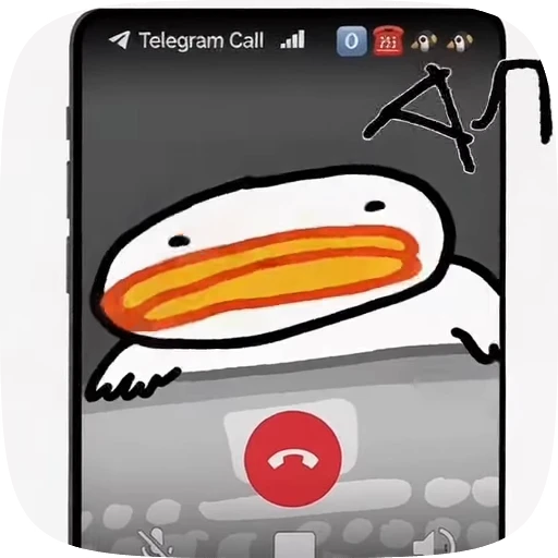 🌟 Стикер «Утя» для Telegram
