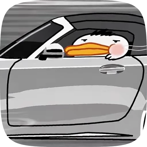 🌟 Стикер «Утя» для Telegram