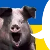 😀 Эмодзи «Uto memes» для Telegram