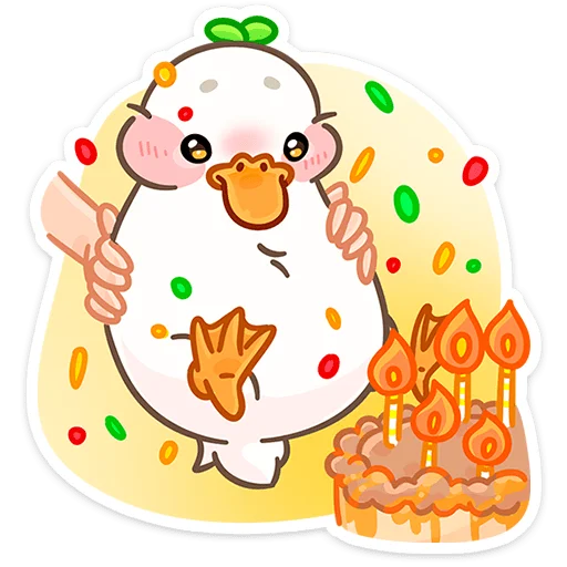 🎂 Стикер «Утошка без надписей» для Telegram