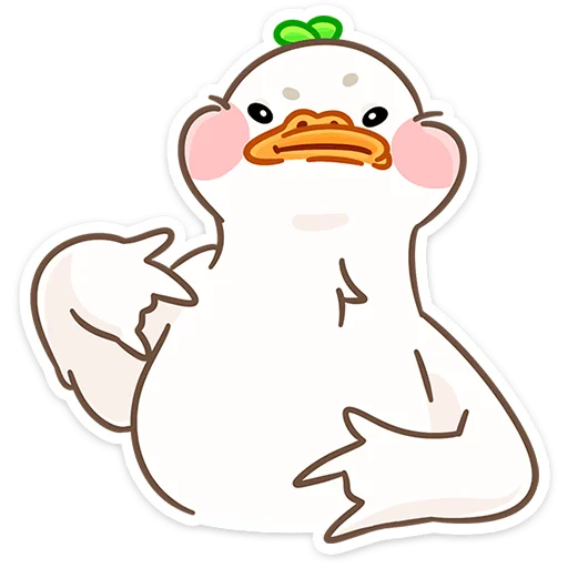 😎 Стикер «Утошка без надписей» для Telegram