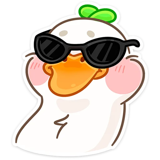 😎 Стикер «Утошка без надписей» для Telegram