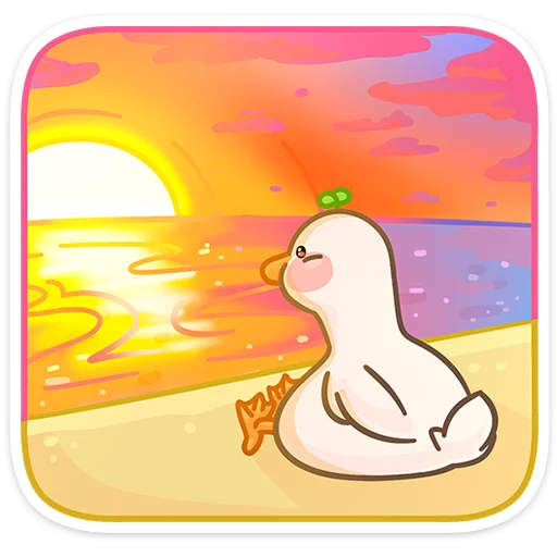 🌇 Стикер «Утошка без надписей» для Telegram