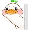 😏 Эмодзи «Утошка» для Telegram