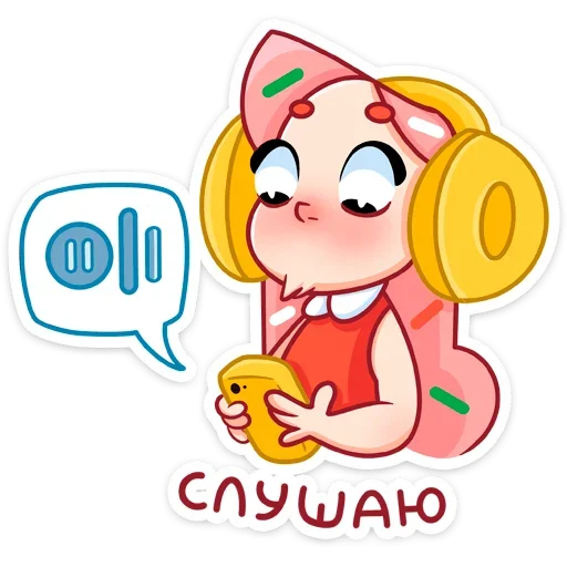 🎧 Стикер «Юю» для Telegram