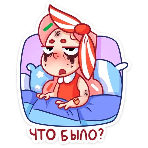 ❓ Стикер «Юю» для Telegram
