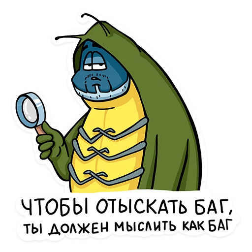 Стикерпак Uwik для Telegram — скачать