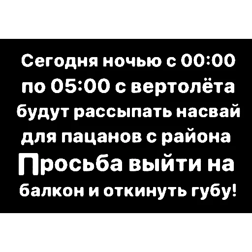 😂 Стикер «UZB×stickers‍» для Telegram