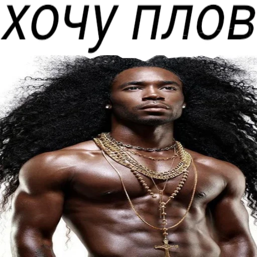 🍟 Стикер «UZB×stickers‍» для Telegram