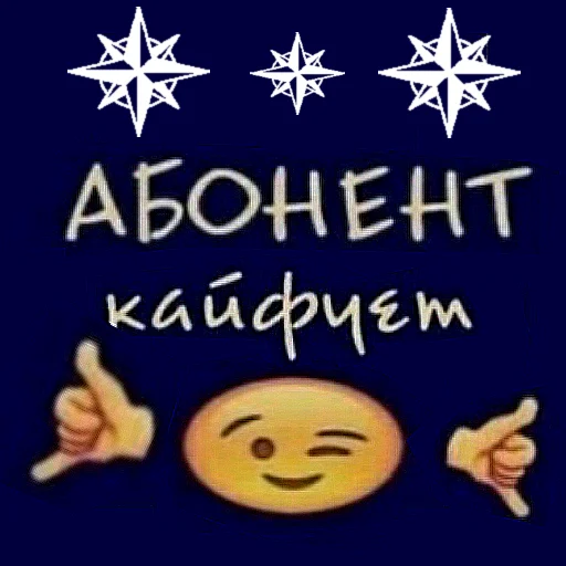 🤙 Стикер «UZB×stickers‍» для Telegram