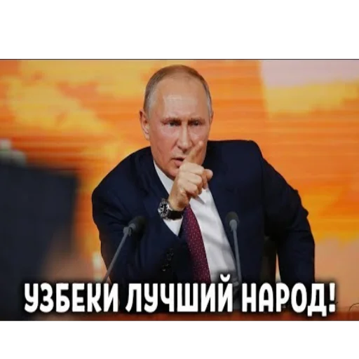 👍 Стикер «UZB×stickers‍» для Telegram