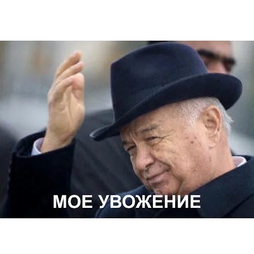 😉 Стикер «UZB×stickers‍» для Telegram