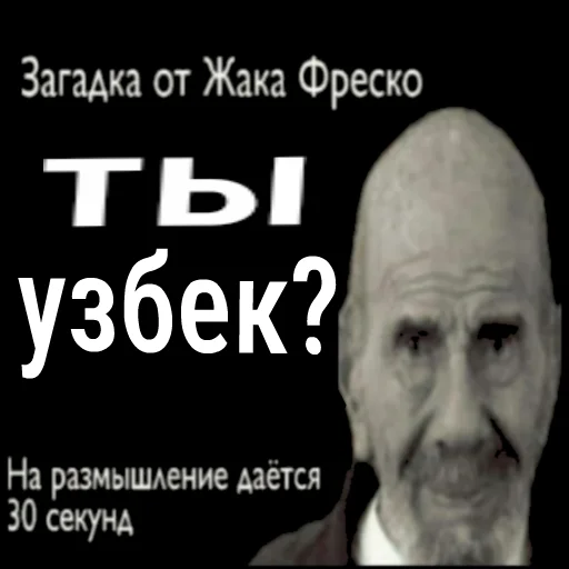 🇺🇿 Стикер «UZB×stickers‍» для Telegram