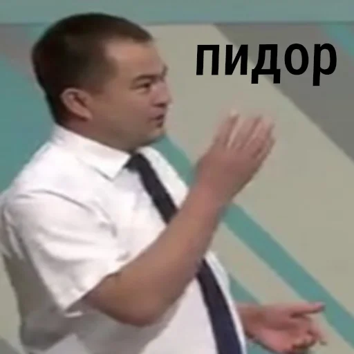 🇺🇿 Стикер «UZB×stickers‍» для Telegram