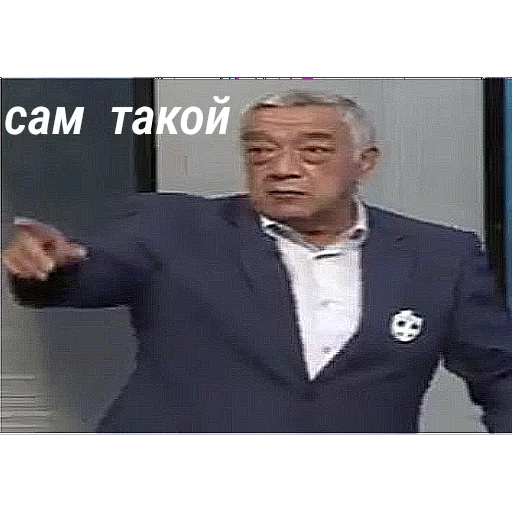 👈 Стикер «UZB×stickers‍» для Telegram
