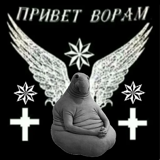 👋 Стикер «UZB×stickers‍» для Telegram