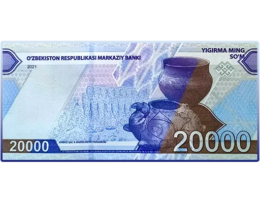 🧻 Стикер «Uzbekistan» для Telegram