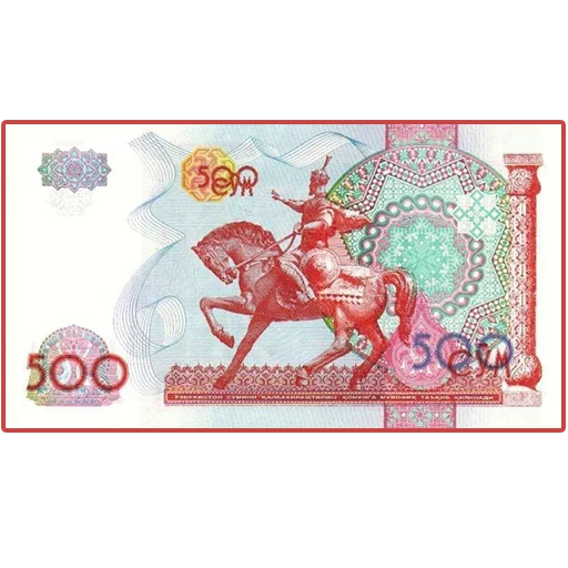💵 Стикер «Uzbekistan» для Telegram