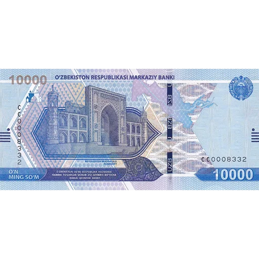 🌚 Стикер «Uzbekistan» для Telegram