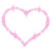 💗 Эмодзи «Pink #color #pink #cute #girl #status» для Telegram