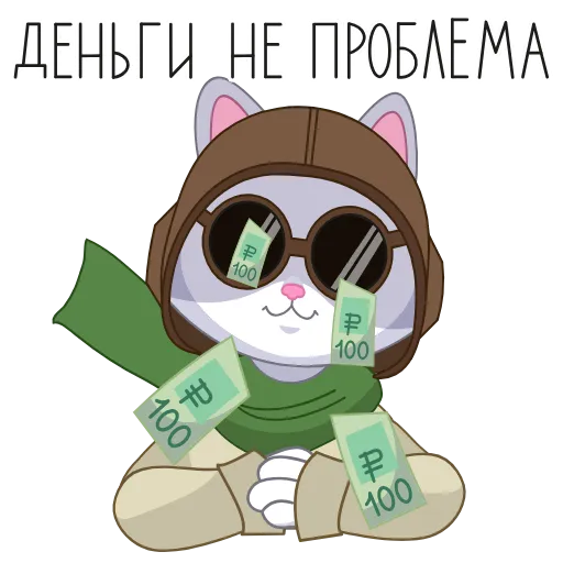 🤑 Эмодзи «Каникулы в Котоверсуме» для Telegram